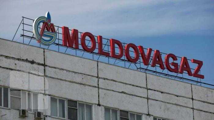 Молдовагаз обратился к гражданам, желающим отказаться от компенсации