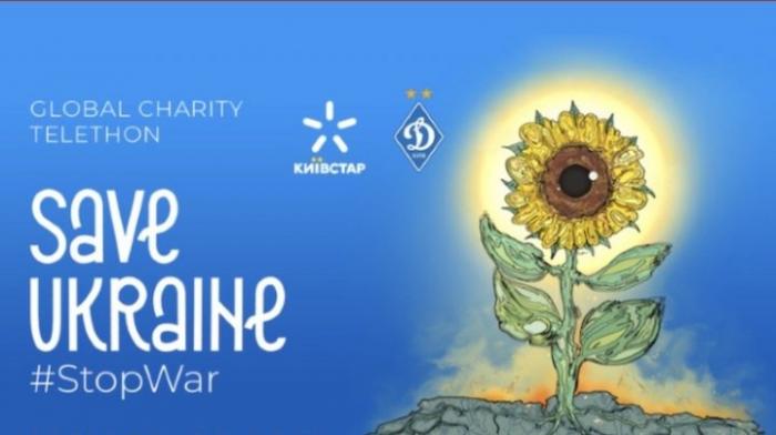 Сегодня пройдет второй международный благотворительный марафон Save Ukraine — #StopWar
