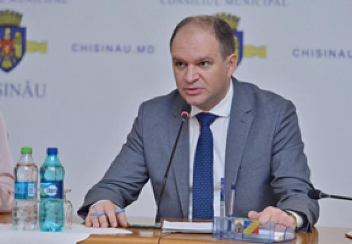 PRIMARUL DE CHIȘINĂU A ANUNȚAT DEMARAREA PROCEDURII DE ÎNREGISTRARE A UNUI NOU PARTID „MIȘCAREA ALTERNATIVĂ NAȚIONALĂ”