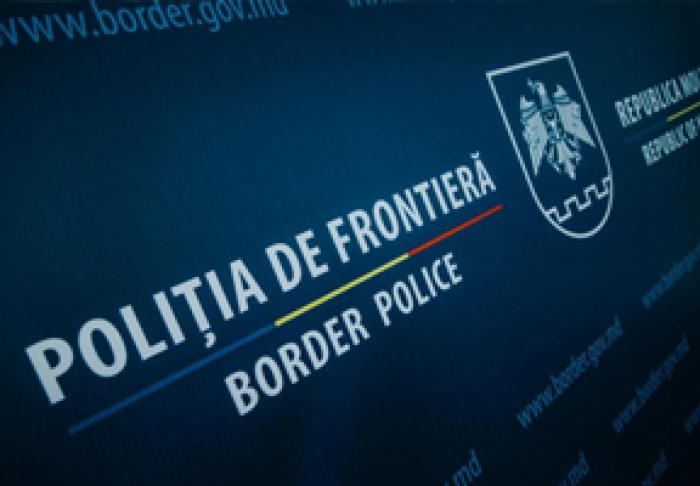 TREI POLIŢIŞTI DE FRONTIERĂ SUNT CERCETAŢI PENTRU IMPLICARE ÎN FACILITAREA ILEGALĂ A TRANZITĂRII MOLDOVEI DE CĂTRE CETĂŢENI AI UCRAINEI