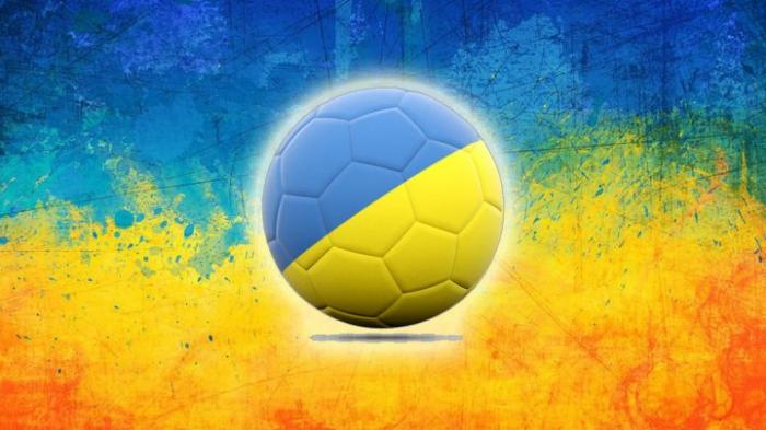 Украина может принять матчи Чемпионата мира по футболу в 2030 году