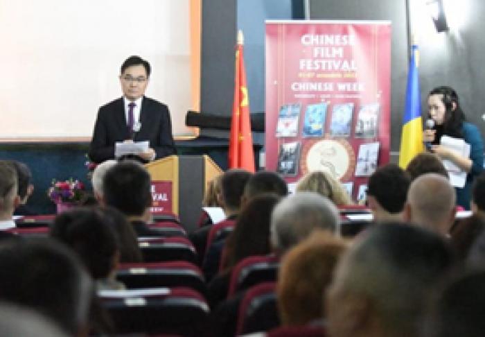 LA CHIȘINĂU ÎNCEPE FESTIVALUL FILMULUI CHINEZ