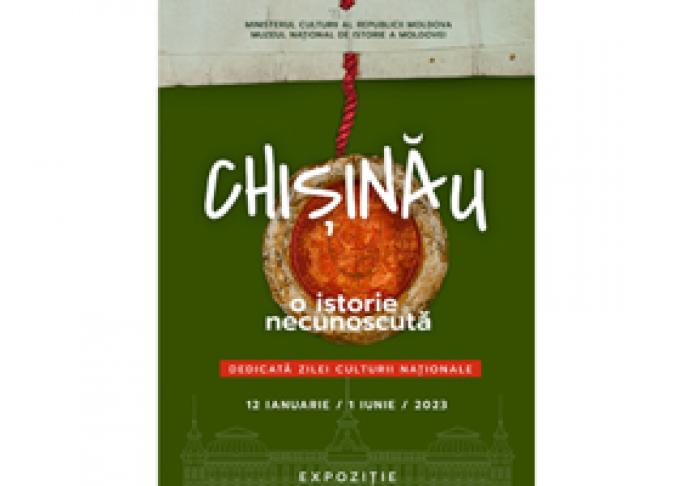 ​LA MUZEUL NAȚIONAL DE ISTORIE ESTE ORGANIZATĂ EXPOZIȚIA „CHIȘINĂU: O ISTORIE NECUNOSCUTĂ”