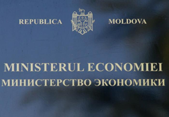 MINISTERUL ECONOMIEI INTENȚIONEAZĂ SĂ LE PROPUNĂ DEȚINĂTORILOR DE PATENTE „REGIMUL DE ACTIVITATE INDEPENDENTĂ”