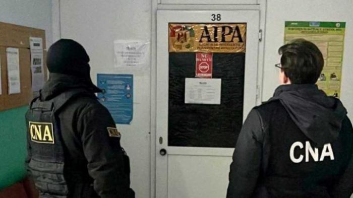 В делах по факту коррупции в процессе предоставления субсидий фигурируют пять сотрудников AIPA