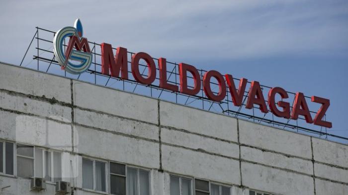 В "Молдовагазе" пока не приняли решение по поводу обращения в НАРЭ о снижении тарифа