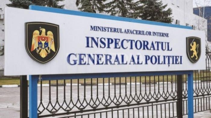 ГИП расследует дело о нарушении так называемого "Закона Алайбы" на товарищеском матче между Молдовой и Румынией