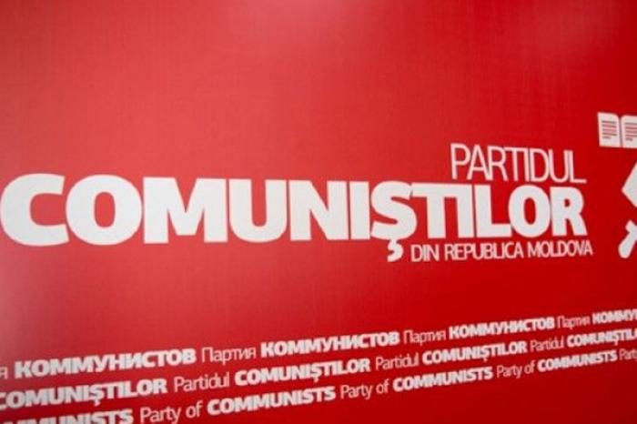 PARTIDUL COMUNIȘTILOR NU VA AVEA UN CANDIDAT PENTRU FUNCŢIA DE BAŞCAN AL GĂGĂUZIEI ȘI NU S-A DECIS ÎN PRIVINŢA CANDIDATULUI ÎN CHIȘINĂU