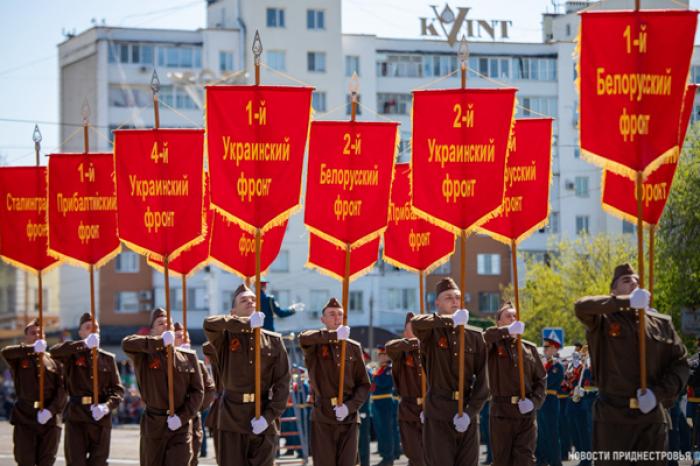 URMÂND EXEMPLUL RUSIEI, TRANSNISTRIA A HOTĂRÂT SĂ RENUNŢE PE 9 MAI LA DESFĂŞURAREA PARADEI MILITARE ȘI „REGIMENTULUI NEMURITOR”