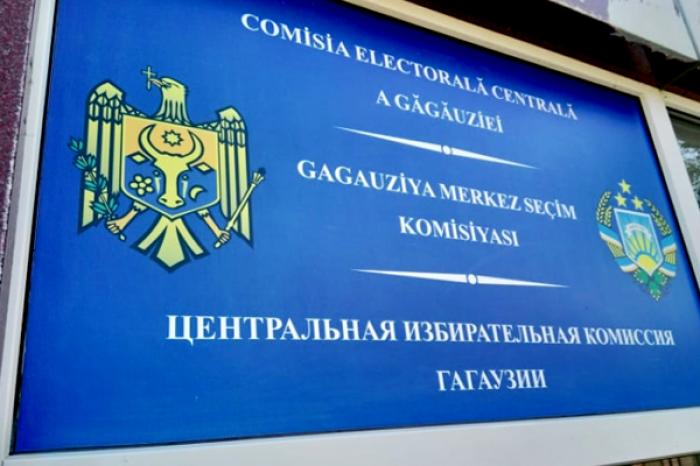 AMBASADELE MOLDOVEI ȘI RUSIEI ÎN ROMÂNIA AU AVUT UN SCHIMB DE REPLICI REFERITOR LA ALEGERILE DIN GĂGĂUZIA