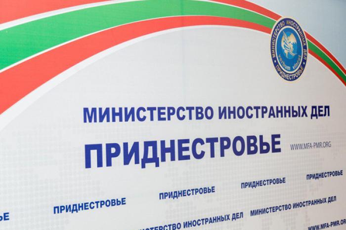 TRANSNISTRIA ACCUSES MOLDOVA OF BLOCKING THE IMPORTS OF MEDICINES