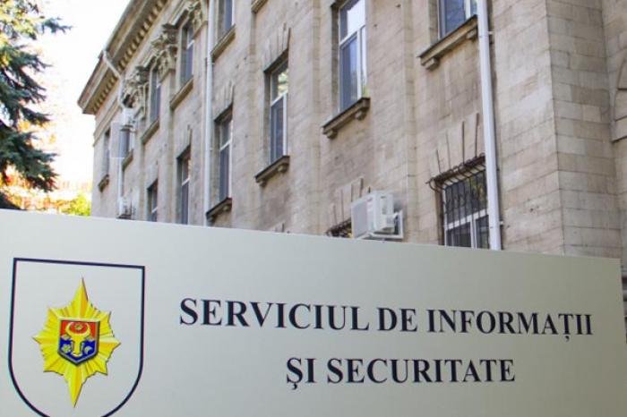 ​PARLAMENTUL A ADOPTAT O NOUĂ LEGE PRIVIND SERVICIUL DE INFORMAȚII ȘI SECURITATE