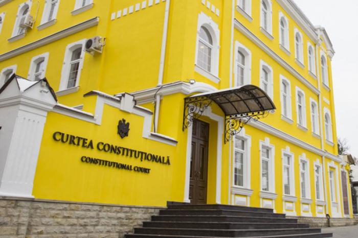 CURTEA CONSTITUȚIONALĂ A RESPINS INIȚIATIVA PAS PRIVIND EXCLUDEREA INCOMPATIBILITĂȚII FUNCŢIEI DE DEPUTAT CU ALTE ACTIVITĂȚI