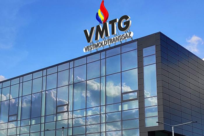 КОМПАНИЯ VESTMOLDTRANSGAZ ВРЕМЕННО НАЗНАЧЕНА ОПЕРАТОРОМ ГАЗОТРАНСПОРТНОЙ СИСТЕМЫ