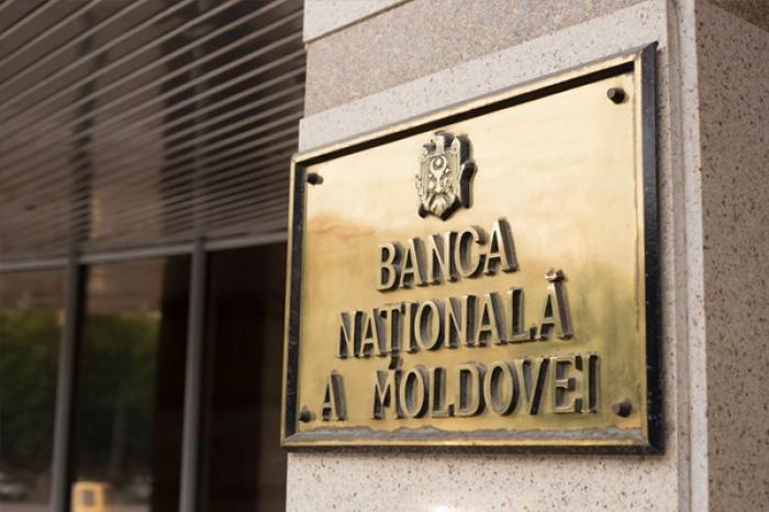 DE ZIUA INDEPENDENȚEI REPUBLICII MOLDOVA, BANCA NAȚIONALĂ A ORGANIZAT O EXPOZIȚIE DE MONEDE COMEMORATIVE