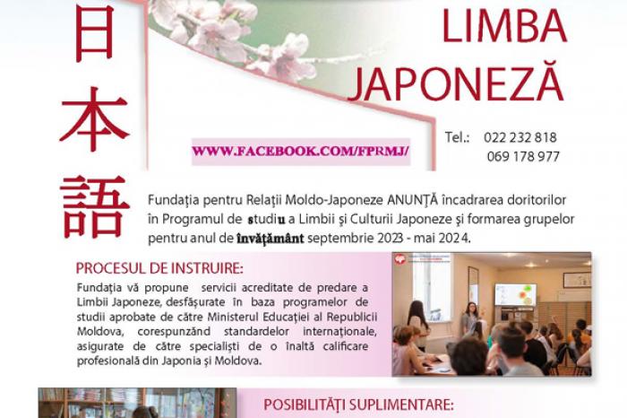 FUNDAŢIA PENTRU RELAȚII MOLDO-JAPONEZE A ANUNȚAT ADMITEREA LA UN CURS DE STUDIU AL LIMBII ȘI CULTURII JAPONEZE