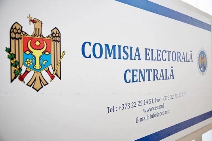 ​ÎN PERIOADA ELECTORALĂ, TOATE INFORMAŢIILE DE INTERES PUBLIC TREBUIE COORDONATE CU CEC