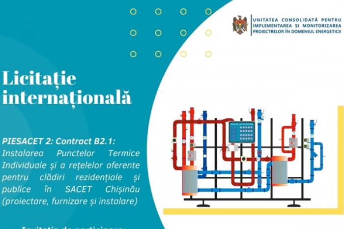 UCIPE ОБЪЯВИЛ МЕЖДУНАРОДНЫЙ ТЕНДЕР В РАМКАХ ВТОРОГО ПРОЕКТА ПОВЫШЕНИЯ ЭФФЕКТИВНОСТИ ОТОПЛЕНИЯ КИШИНЕВА