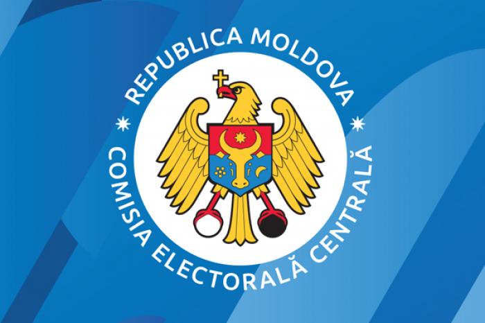 COMISIA ELECTORALĂ CENTRALĂ A STABILIT PLAFONUL CREDITULUI FĂRĂ DOBANDĂ PENTRU CAMPANIA ELECTORALĂ