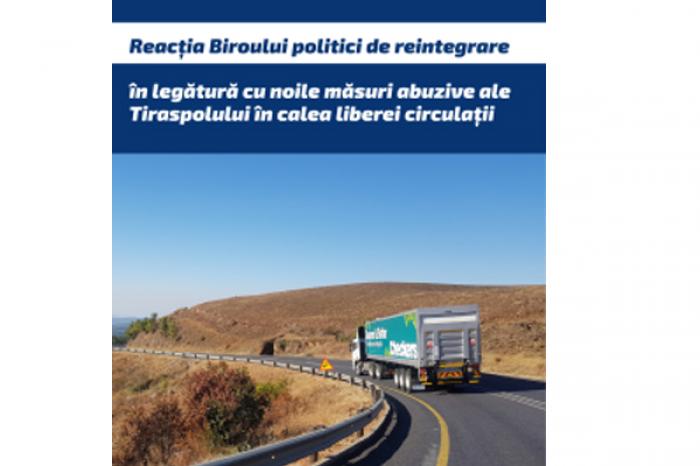 BIROUL POLITICI DE REINTEGRARE CONSIDERĂ ILEGALĂ TAXA PENTRU CAMIOANELE CARE INTRĂ ÎN TRANSNISTRIA