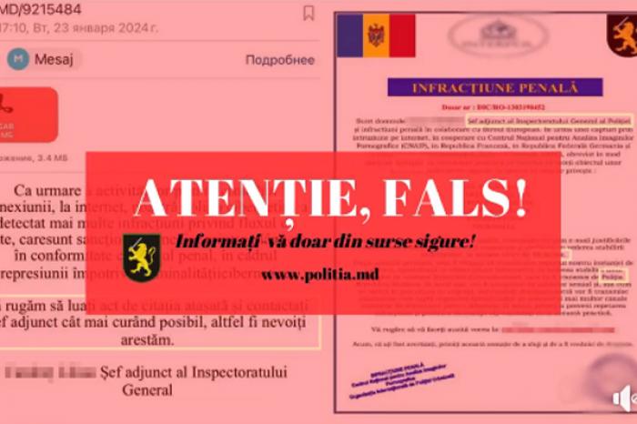 INSPECTORATUL GENERAL DE POLIȚIE ÎI ATENȚIONEAZĂ PE CETĂȚENI CU PRIVIRE LA FENOMENUL EXPEDIERII UNOR CITAŢII FALSE ÎN JUDECATĂ