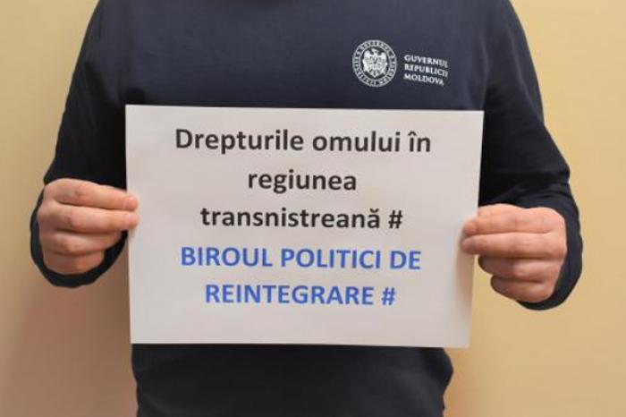 BIROUL DE REINTEGRARE S-A EXPUS ÎN PRIVINȚA ÎNCĂLCARII DREPTURILOR OMULUI ÎN REGIUNEA TRANSNISTREANĂ