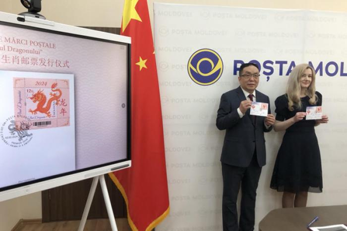 POȘTA MOLDOVEI A LANSAT O SERIE DE TIMBRE POȘTALE DEDICATE NOULUI AN CHINEZESC 2024