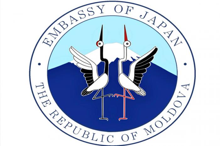 ​AMBASADA JAPONIEI ÎN MOLDOVA ARE UN NOU LOGOU