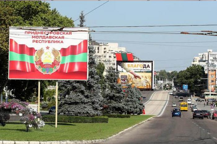 BIROUL PENTRU REINTEGRARE A AMINTIT SECRETARULUI DE PRESĂ AL LUI VLADIMIR PUTIN CĂ ÎN TRANSNISTRIA LOCUIESC CETĂȚENI AI REPUBLICII MOLDOVA