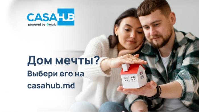 ДОМ МЕЧТЫ? ВЫБЕРИ ЕГО НА CASAHUB