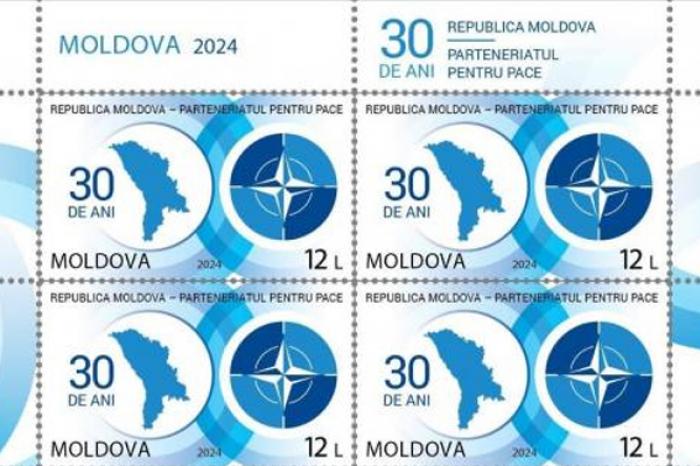 ÎN MOLDOVA VA FI ELIBERAT UN TIMBRU POSTAL CU OCAZIA ANIVERSĂRII A 30 DE LA ADERAREA MOLDOVE LA PROGRAMUL ”PARTENERIAT PENTRU PACE”