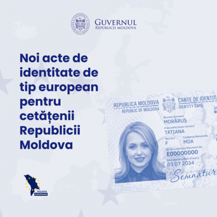 Новые удостоверяющие личность документы европейского образца для граждан Молдовы будут выдаваться с 2025 года
