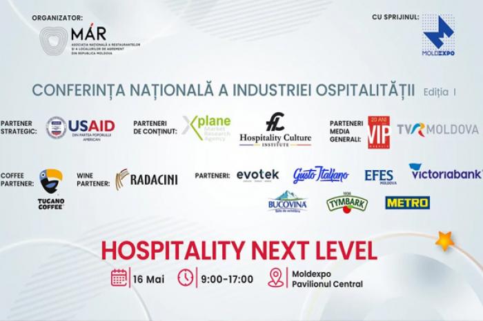 ПЕРВАЯ НАЦИОНАЛЬНАЯ КОНФЕРЕНЦИЯ ИНДУСТРИИ ГОСТЕПРИИМСТВА - HOSPITALITY NEXT LEVEL