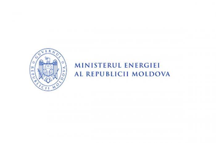 ​MINISTERUL ENERGIEI PREZINTĂ PROPUNERILE DE POLITICĂ FISCALĂ PENTRU ANUL 2025