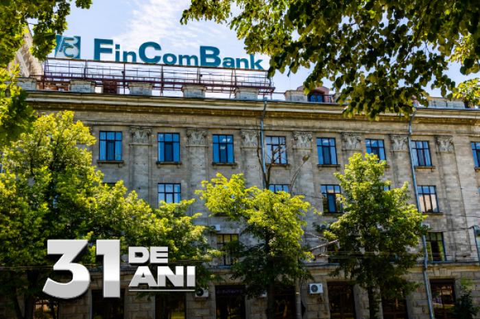 ​FINCOMBANK: МИР МЕНЯЕТСЯ-МЕНЯЕМСЯ МЫ!