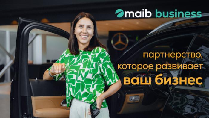 MAIB И AUTOCAPITAL MDV, ОФИЦИАЛЬНЫЙ ДИЛЕР MERCEDES-BENZ В РЕСПУБЛИКЕ МОЛДОВА, ЗАПУСКАЮТ ПАРТНЕРСТВО ПО ФИНАНСИРОВАНИЮ ПРИОБРЕТЕНИЯ КОРПОРАТИВНЫХ АВТОМОБИЛЕЙ