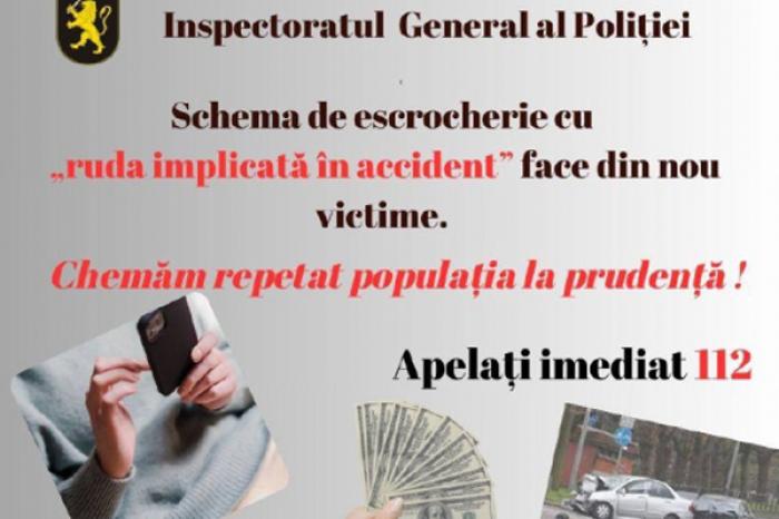 TREI CAZURI DE EXTORCARE ÎN CADRUL SCHEMEI „RUDĂ ÎN NEVOIE” AU FOST ÎNREGISTRATE ÎN MOLDOVA ÎN WEEKEND