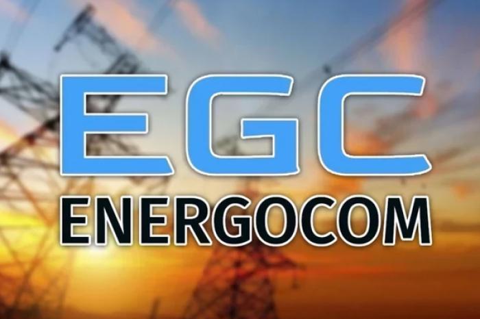 КОМПАНИЯ ENERGOCOM НАМЕРЕНА СОКРАТИТЬ В НОЯБРЕ ЗАКУПКИ ЭЛЕКТРОЭНЕРГИИ У МОЛДАВСКОЙ ГРЭС