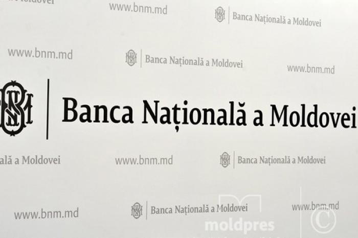 BANCA NAȚIONALĂ MENȚINE RATA DE BAZĂ LA ACELAȘI NIVEL - 3,60 LA SUTĂ