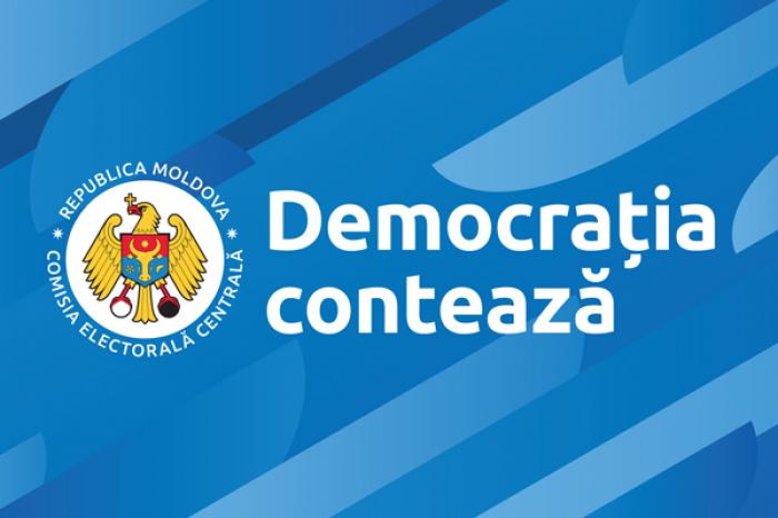 COMISIA ELECTORALĂ CENTRALĂ A INIȚIAT UN CONTROL PRIVIND FINANȚAREA A PATRU PARTIDE ȘI A FOSTULUI CANDIDAT LA PREȘEDINȚIE VICTORIA FURTUNĂ