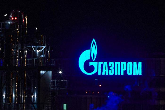 GAZPROM SE DECLARĂ PREGĂTIT SĂ FURNIZEZE GAZE PE AMBELE MALURI ALE NISTRULUI CU LIVRARE PÂNĂ LA GRANIȚA RUSO-UCRAINEANĂ