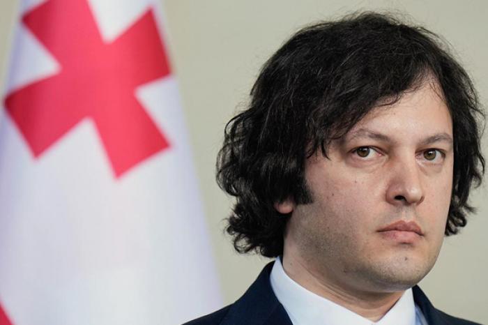 Грузия отказывается от переговоров о вступлении в ЕС до 2028 года