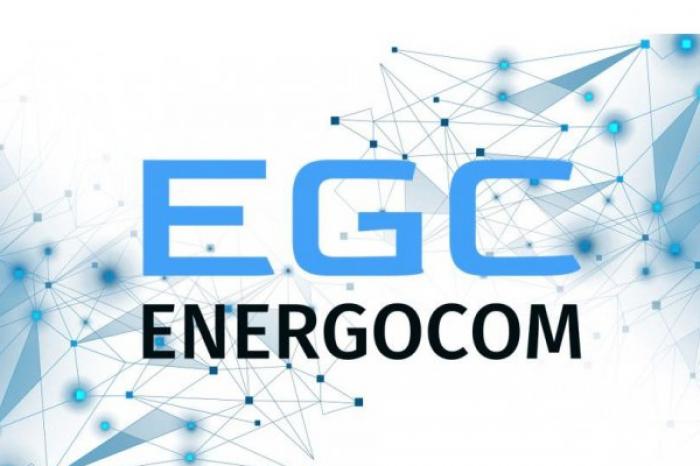 ЕУДЖЕНИУ БУЗАТУ СМЕНИТ ВИКТОРА БЫНЗАРЯ НА ПОСТУ ДИРЕКТОРА АО ENERGOCOM