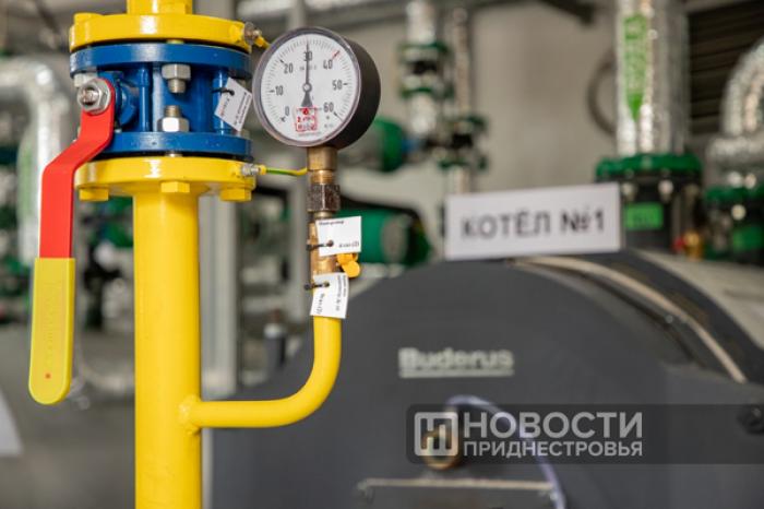 ТАРИФЫ НА КОММУНАЛЬНЫЕ УСЛУГИ В ПРИДНЕСТРОВЬЕ ПОВЫСЯТСЯ ПОЧТИ ВДВОЕ, ОСТАВАЯСЬ В НЕСКОЛЬКО РАЗ НИЖЕ, ЧЕМ В МОЛДОВЕ