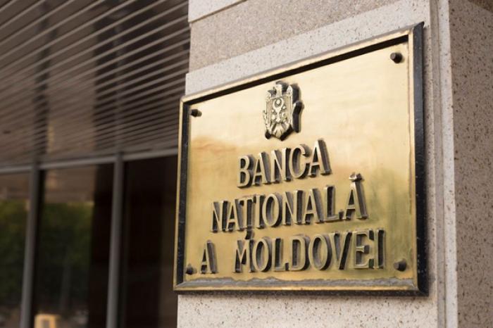 BANCA NAȚIONALĂ LANSEAZĂ UN VIDEO DESPRE AVANTAJELE SINCRONIZĂRII LEGISLAȚIEI MOLDOVENEȘTI CU CEA A UNIUNII EUROPENE