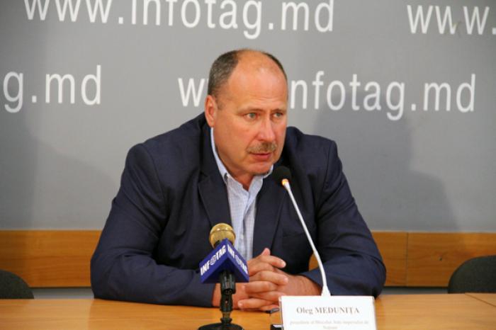 ИНТЕРЕС К МЕЖДУНАРОДНОМУ СВОБОДНОМУ ПОРТУ «ДЖУРЖУЛЕШТЬ», КОТОРЫМ НА 100% ВЛАДЕЕТ ЕБРР, ПРОЯВИЛИ ВОСЕМЬ ИНВЕСТОРОВ