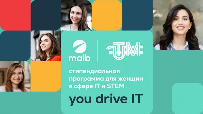 Maib объявляет запуск второй программы стипендий «You drive IT»