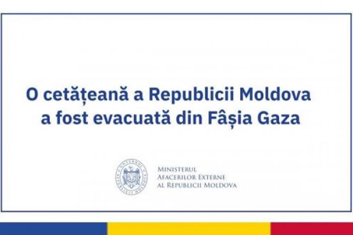 ​МИД ОБЪЯВИЛ ОБ УСПЕШНОЙ ЭВАКУАЦИИ ИЗ СЕКТОРА ГАЗА ЕЩЕ ОДНОГО ГРАЖДАНИНА МОЛДОВЫ