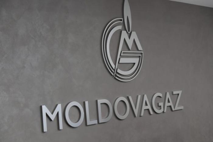 ОБЩЕЕ СОБРАНИЕ АО «МОЛДОВАГАЗ» НЕ УТВЕРДИЛО ФИНАНСОВЫЙ ОТЧЕТ ЗА 2024 ГОД С УБЫТКОМ В $34 МЛН.