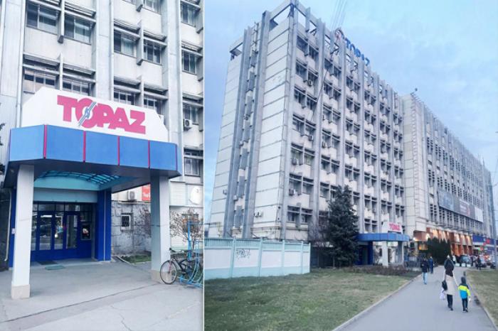 ОТКРЫТОЕ ПИСЬМО К ВЫСШЕМУ РУКОВОДСТВУ МОЛДОВЫ О РЕЙДЕРСКОМ ЗАХВАТЕ ЗАВОДА «ТОПАЗ»